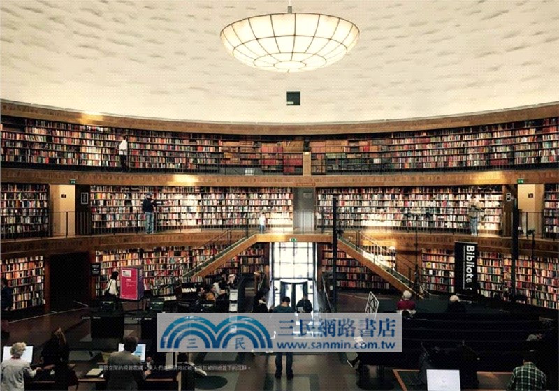 愛上自然系北歐建築：5大經典人物、30個暖心景點，自然建築&設計美學的療癒紀行