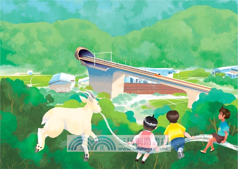 袖珍動物園02：探索臺灣大冒險