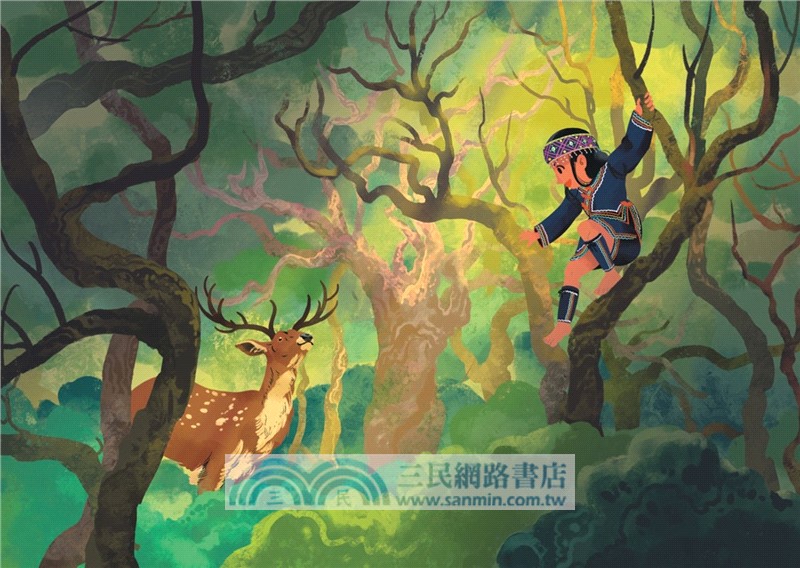 袖珍動物園03：探索臺灣大冒險