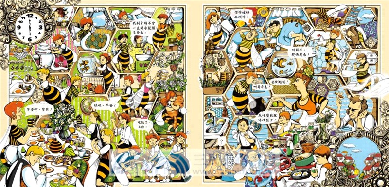 無敵環保小蜜蜂（SDG12負責任的消費與生產公民素養與環保繪本）