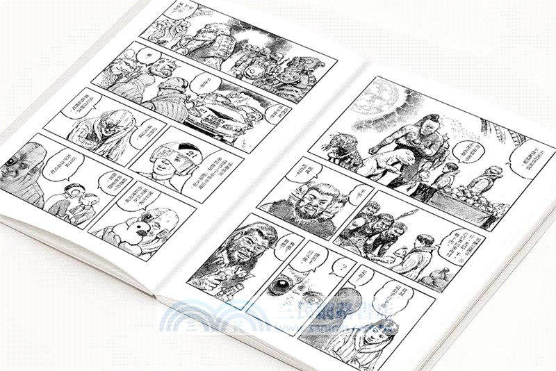 劇畫少女與戰車