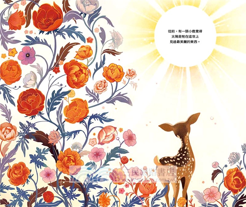 成長的路，自己走過才算數