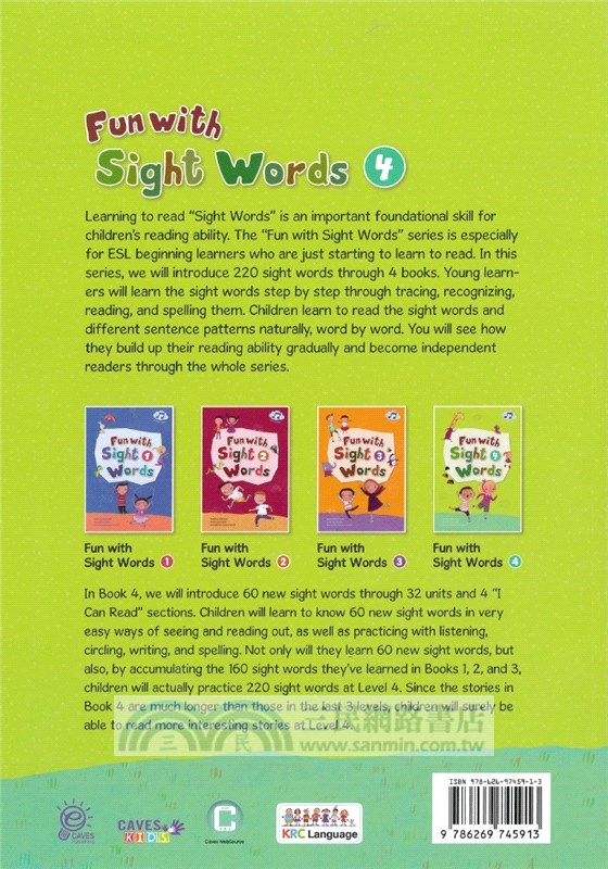 Fun with Sight Words 4 (with CWS)