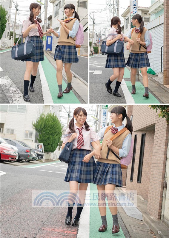 悠哉放鬆的POSE寫真集：女高中生放學後的友情時光