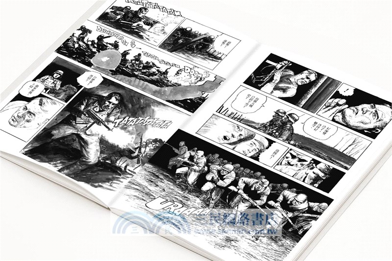 大德意志師戰記1942-1943