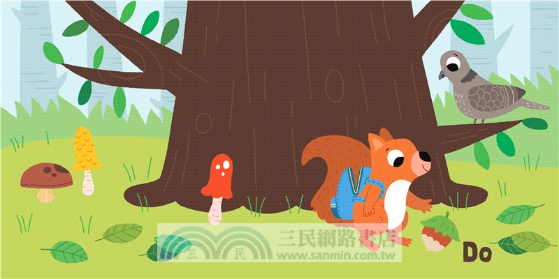 我的小小音樂圖畫書-歡樂篇(共4冊)