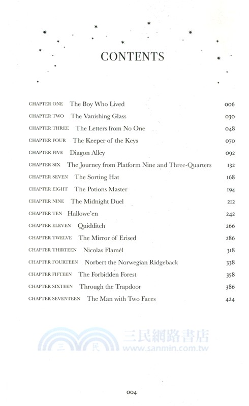 哈利‧波特：英漢對照版全集(全11冊)（簡體書）