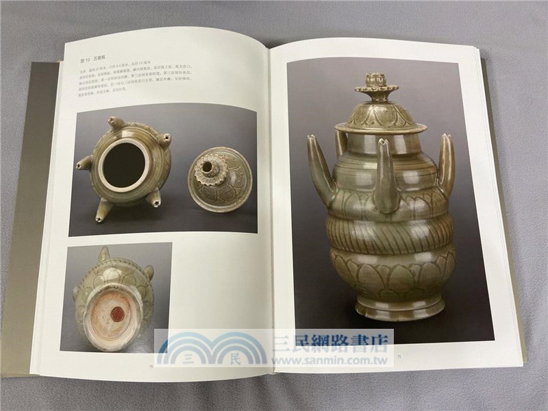 中國古代陶瓷：龍泉窯（簡體書）