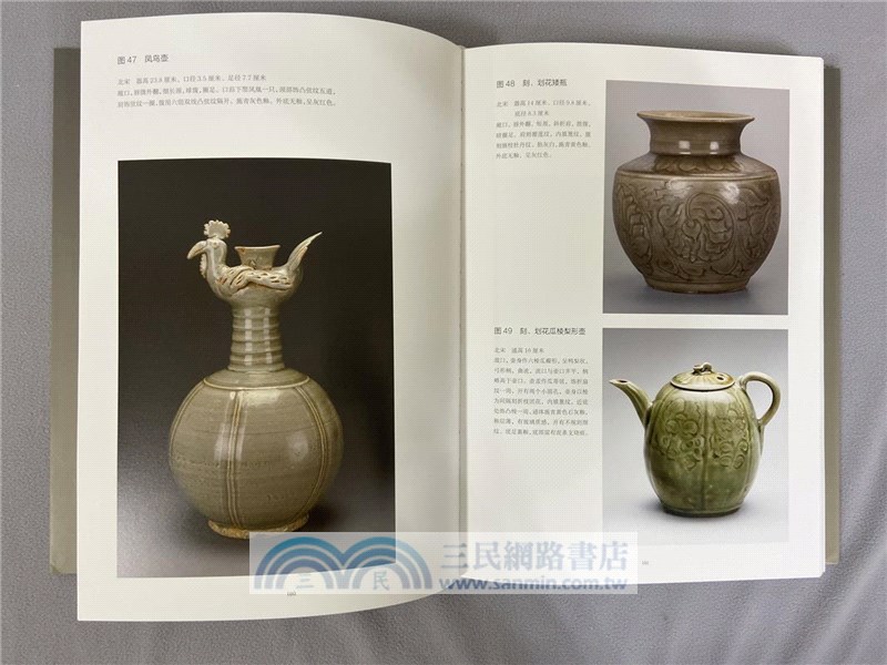 中國古代陶瓷：龍泉窯（簡體書）