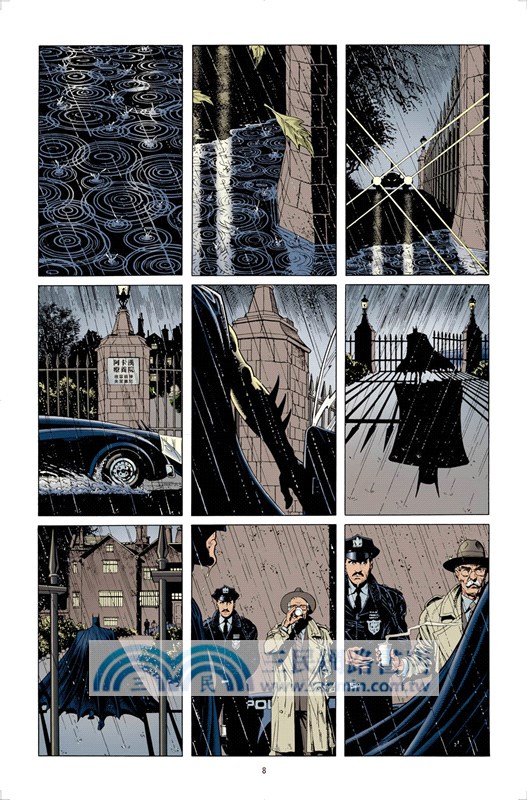 蝙蝠俠：致命玩笑（精裝典藏版）【限量經典場景藏書票贈品】