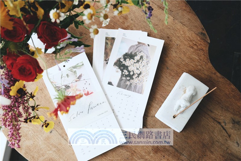 嶺貴子的季節鮮花課【書＋2023鮮花月曆套組】