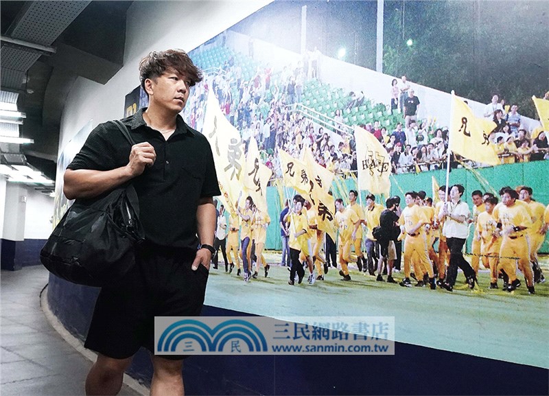 The Last Chapter:周思齊的最終章【首刷限量珍藏版，附贈最後一刻書衣海報與給球迷的話、作者印簽扉頁】