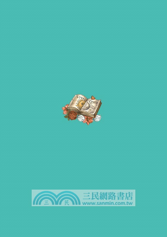 艾蜜莉的精靈百科03(完結)：失落傳說【✦首刷限量版─作者親簽扉頁&燙金書籤】