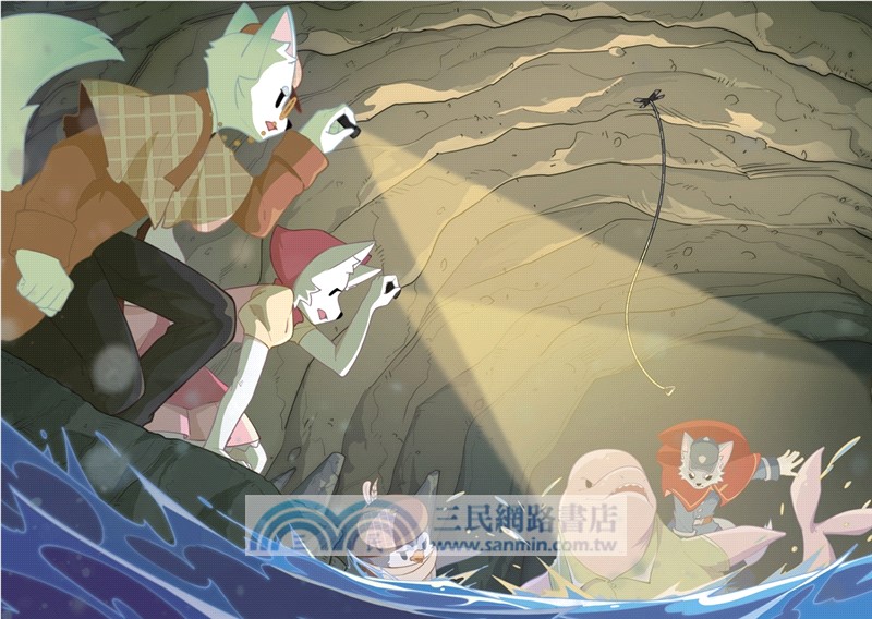 神探邁克狐神祕組織篇套書01+02