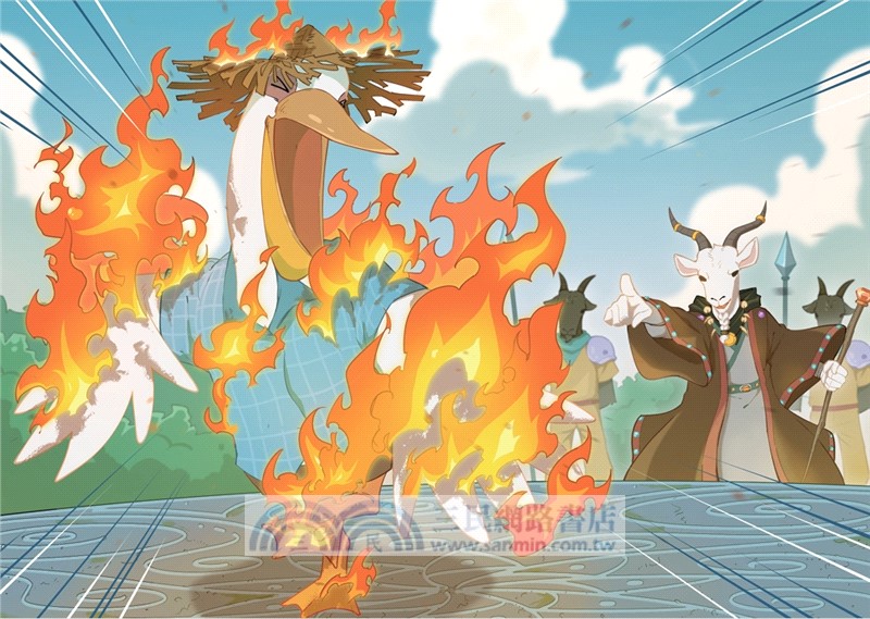 神探邁克狐神祕組織篇套書03+04