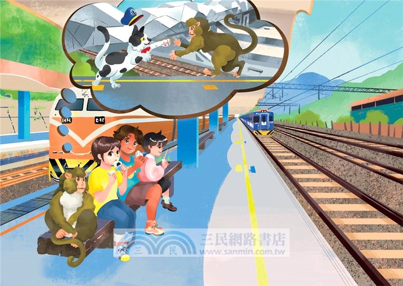 袖珍動物園01-05(共五冊)：探索臺灣大冒險（隨書附贈探索臺灣」超級大海報）