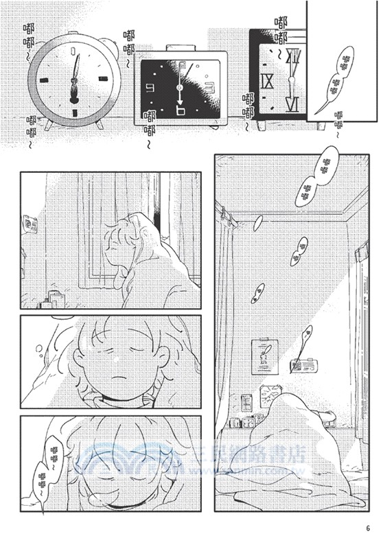 散步散步【首刷贈送「到處睡」書籤組（兩入一組）】