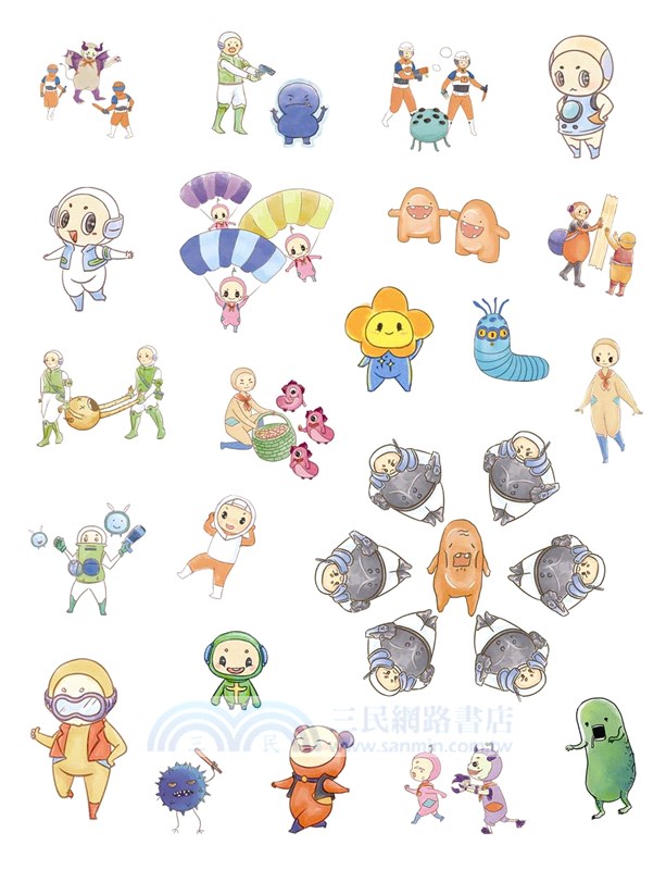 人體王國保衛戰：新葉的神奇之旅(全5冊‧7-10歲)（簡體書）