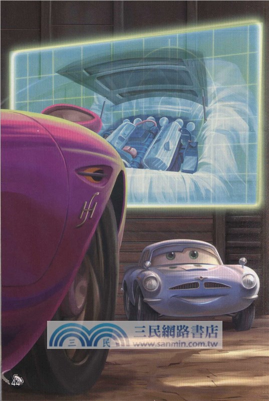 賽車總動員(2)（簡體書）