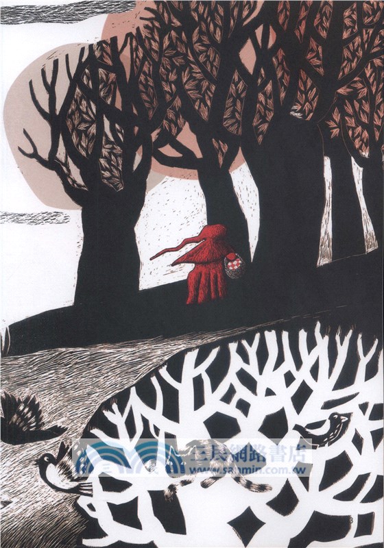 小紅帽的爸爸（簡體書）