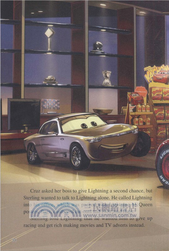 迪士尼英語分級讀物第1級(提高級)：賽車總動員(3)．極速挑戰 （簡體書）