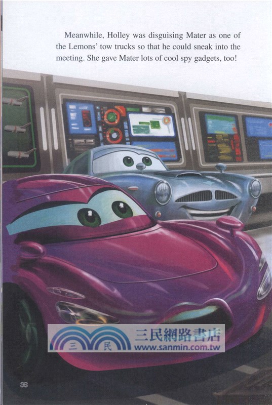 迪士尼英語分級讀物第1級(提高級)：賽車總動員(2) （簡體書）