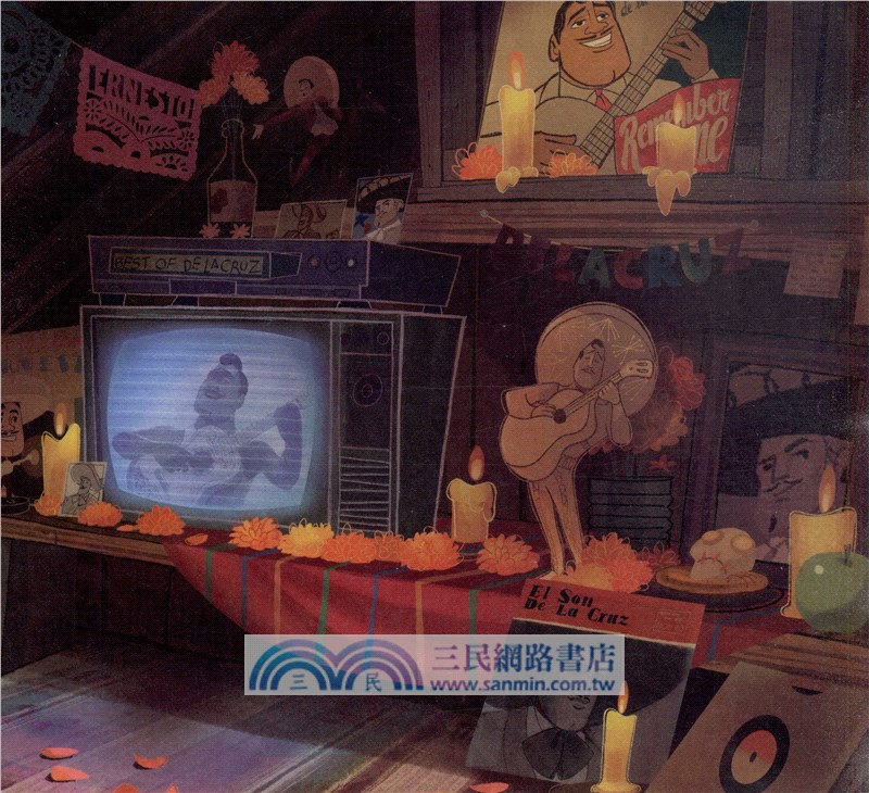 尋夢環遊記（簡體書）