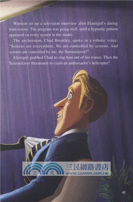 迪士尼英語分級讀物‧第2級：超人總動員2（簡體書）