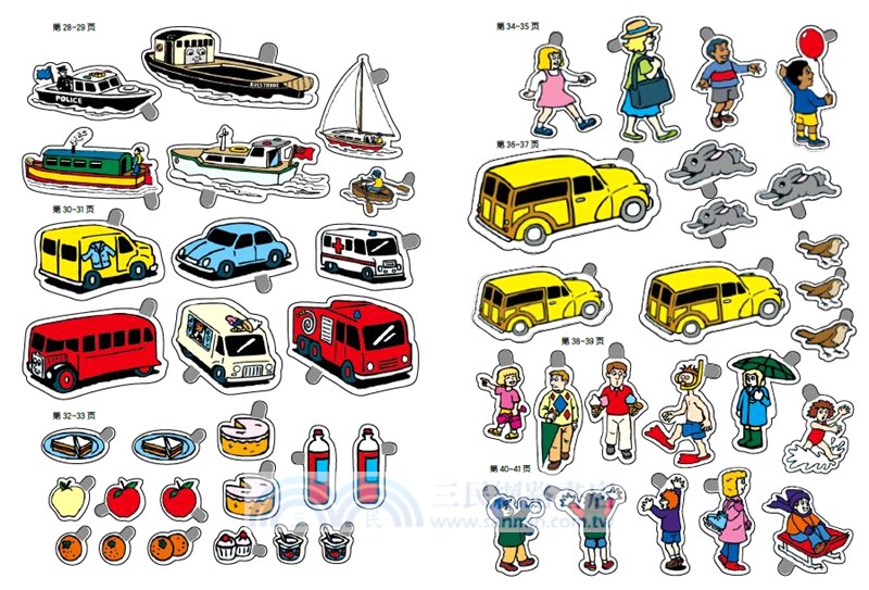 數學思維（簡體書）