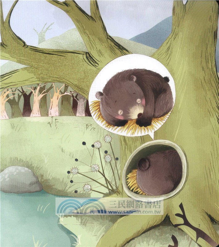 下雪的冬天（簡體書）