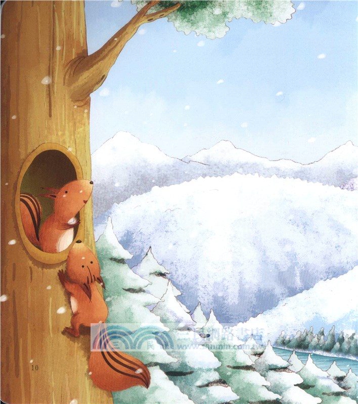 下雪的冬天（簡體書）