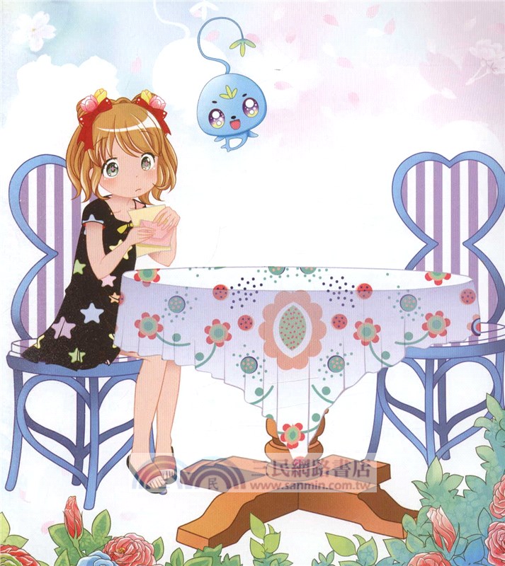 花國公主成長故事：夢想小天使(注音版)（簡體書）