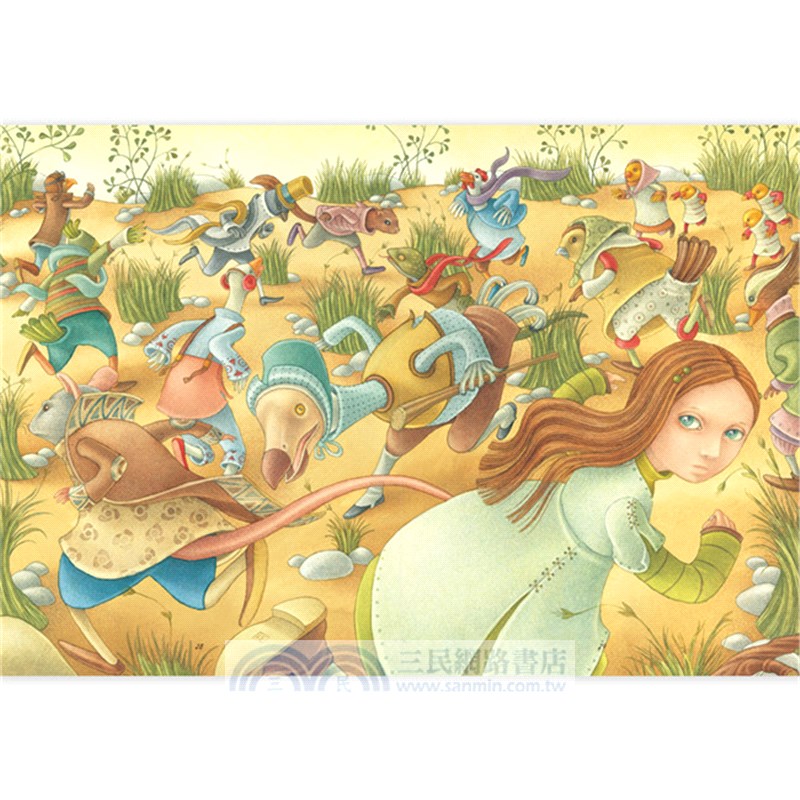 愛麗絲夢遊仙境(美繪珍藏版)（簡體書）