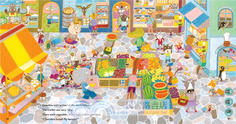 吳敏蘭陪小孩聽繪本：賴馬中英雙語點讀繪本（共四冊）