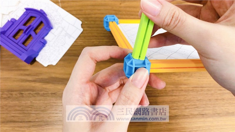 小小藝術建築師：魔幻城堡