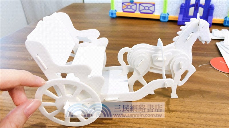 小小藝術建築師：魔幻城堡