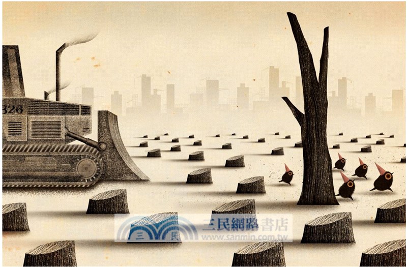 小紅花（限量簽名年曆海報）