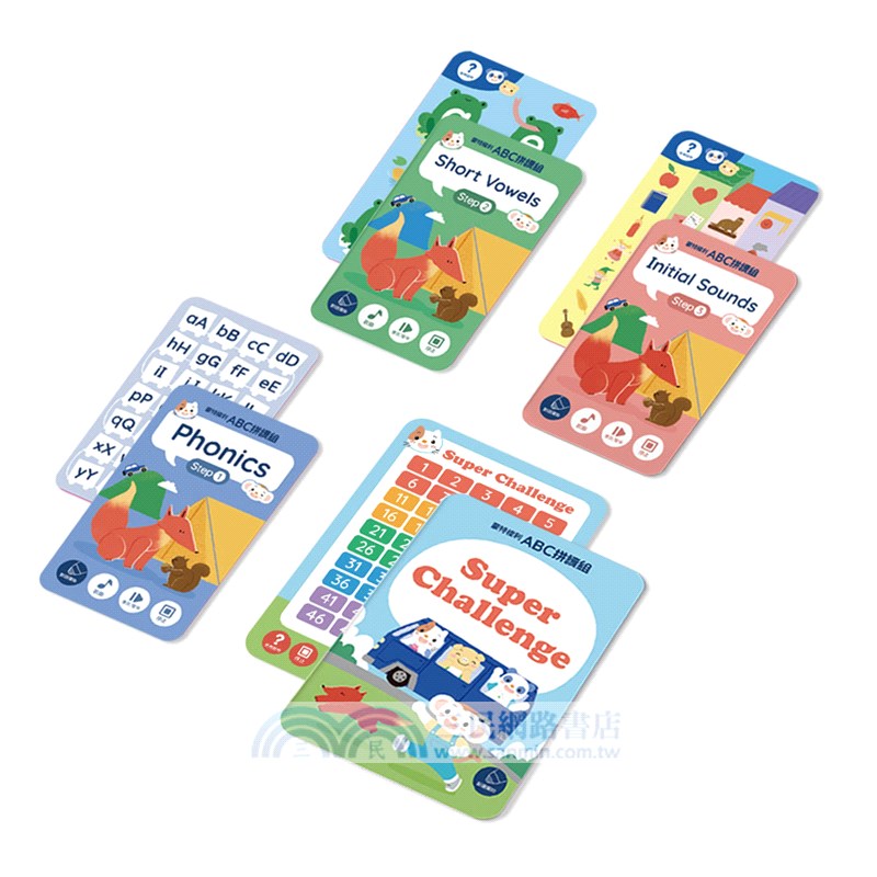 【小行星點讀系列】蒙特梭利ABC拼讀組：有效打造英語力