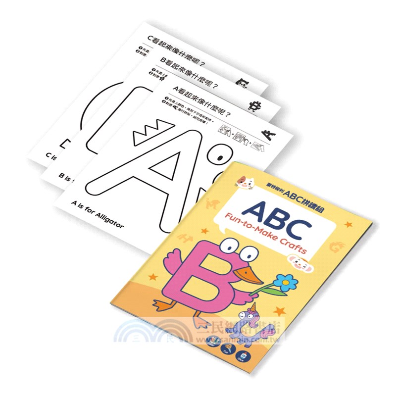 【小行星點讀系列】蒙特梭利ABC拼讀組：有效打造英語力