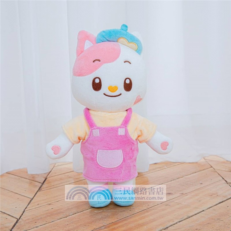 樂樂小宇宙：心心玩偶