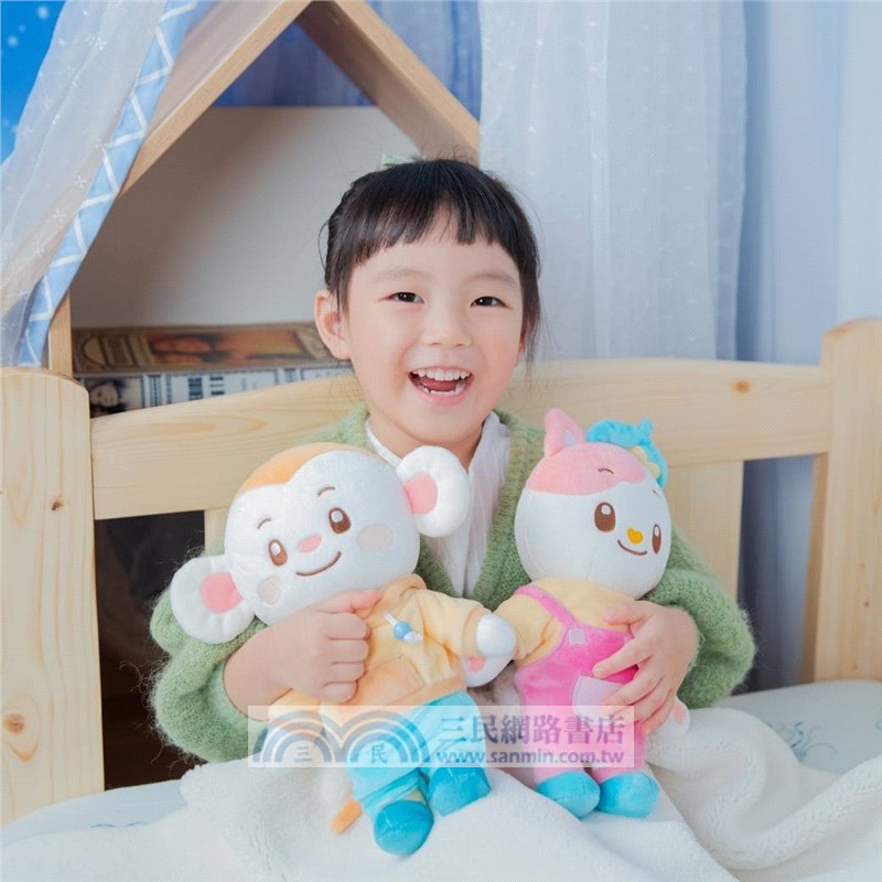 樂樂小宇宙：心心玩偶