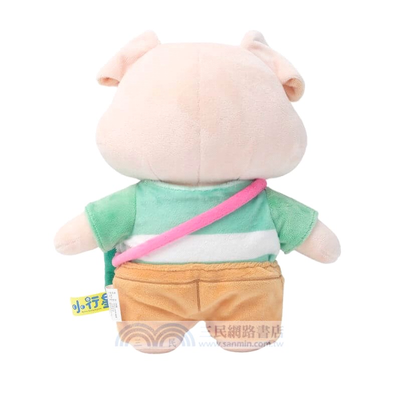 樂樂小宇宙：康康玩偶