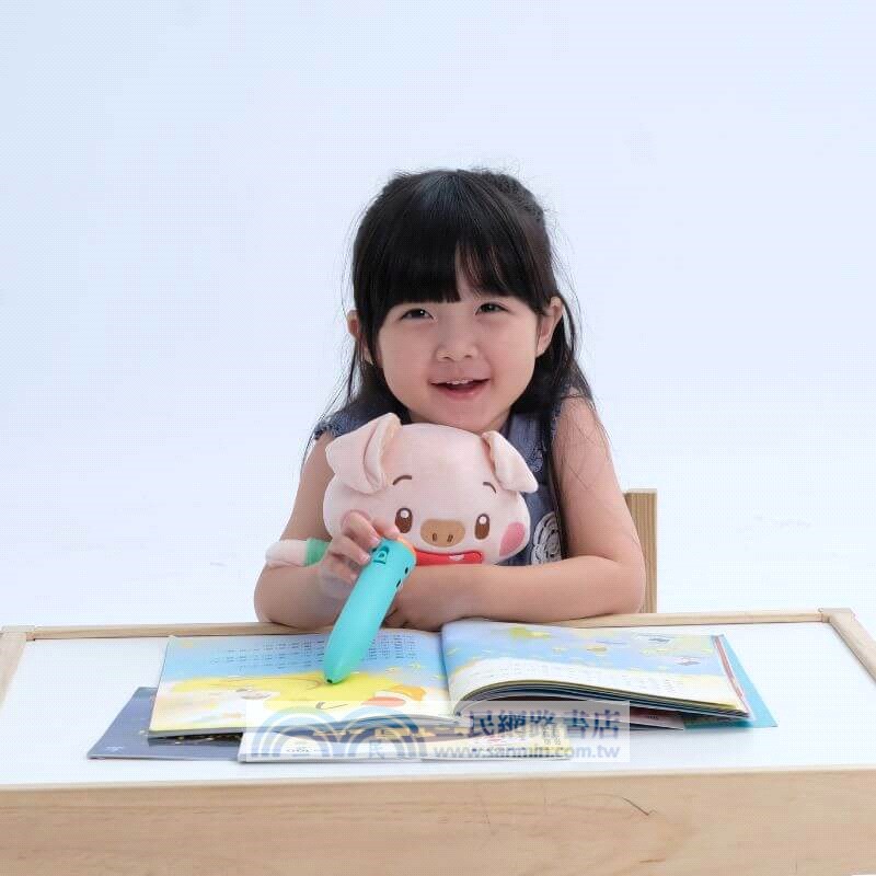 樂樂小宇宙：康康玩偶