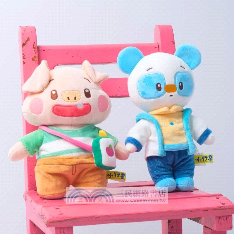 樂樂小宇宙：康康玩偶