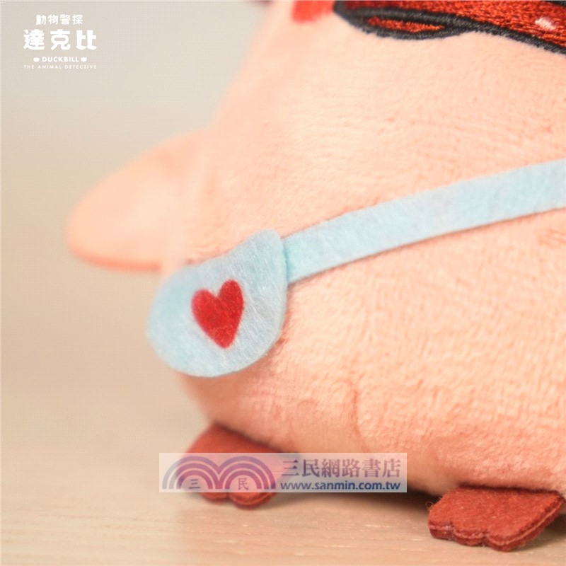 阿美迷你鑰匙圈