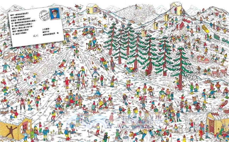 威利在哪裡？經典系列大集合01-07 【首刷贈時尚帆布袋】