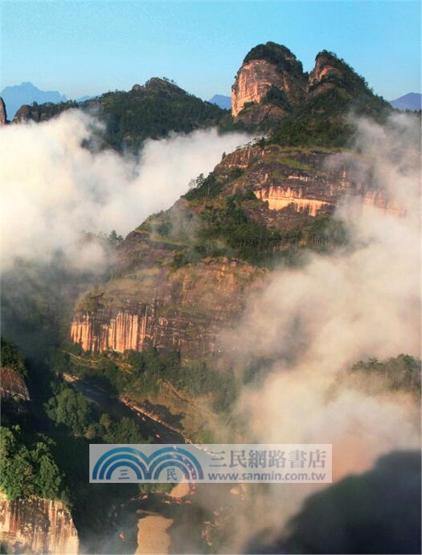 福建的世界遺產（簡體書）