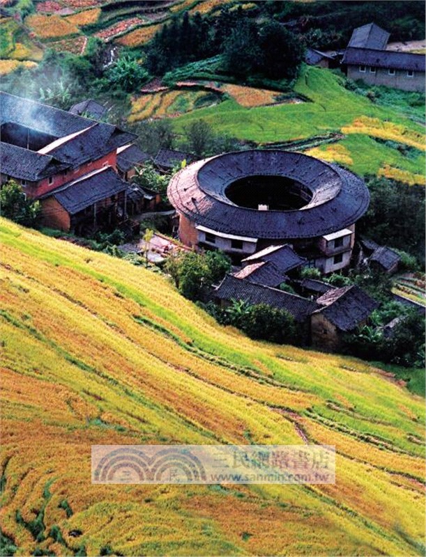 福建的世界遺產（簡體書）