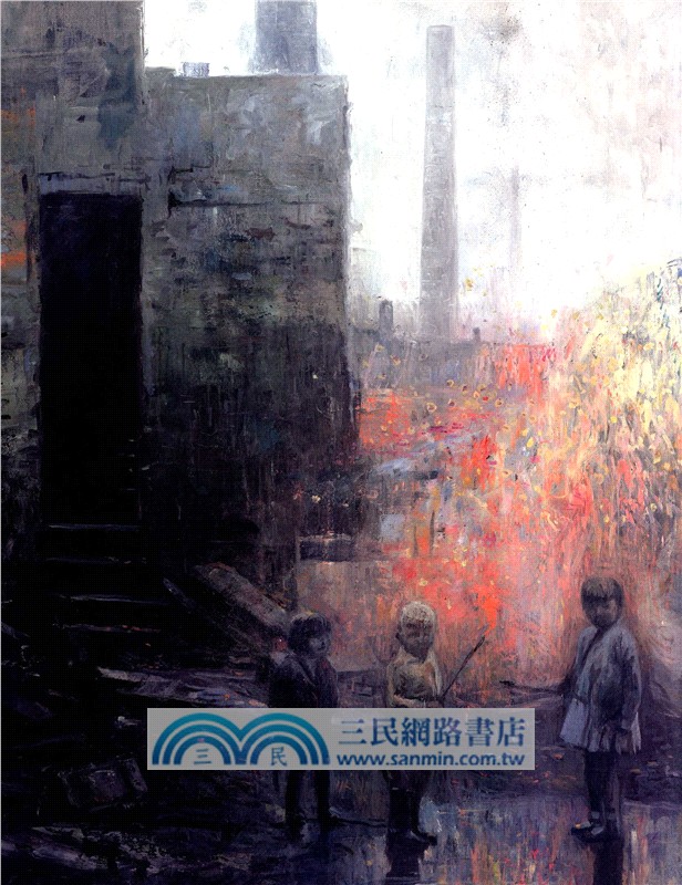 YF生靈：二十五年繪畫沉思錄（簡體書）