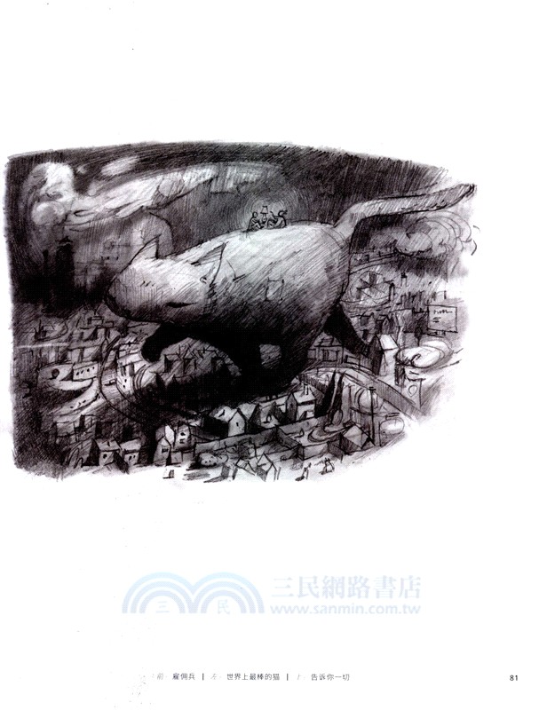 YF生靈：二十五年繪畫沉思錄（簡體書）